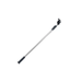 Refina Adjustable Extension Pole 608441