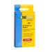 Tacwise 0283 91/15 mm Galvanised Narrow Crown Staples, Pack of 1