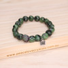 Ruby Zoisite Pebble Bracelet