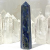 Sodalite Generator Point