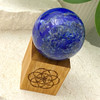 Lapis Lazuli Sphere 4cm
