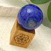 Lapis Lazuli Sphere 4cm