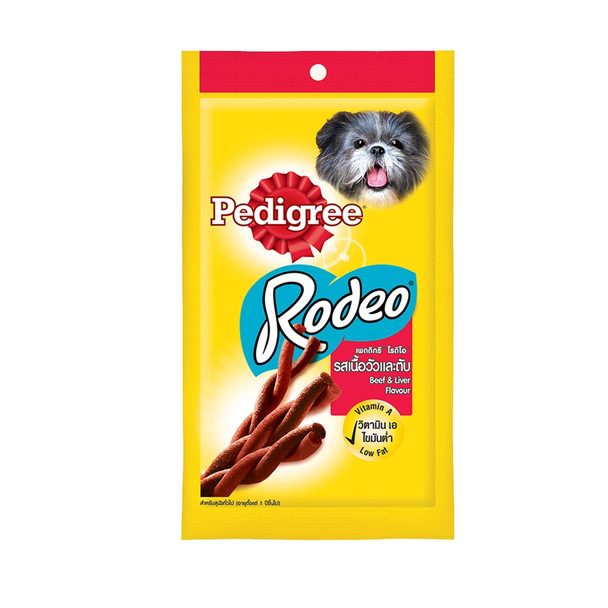 pedigree rodeo
