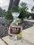 Color Me Coco™ 400ml
