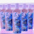 White 2 Bronze Coastal™ 251ml