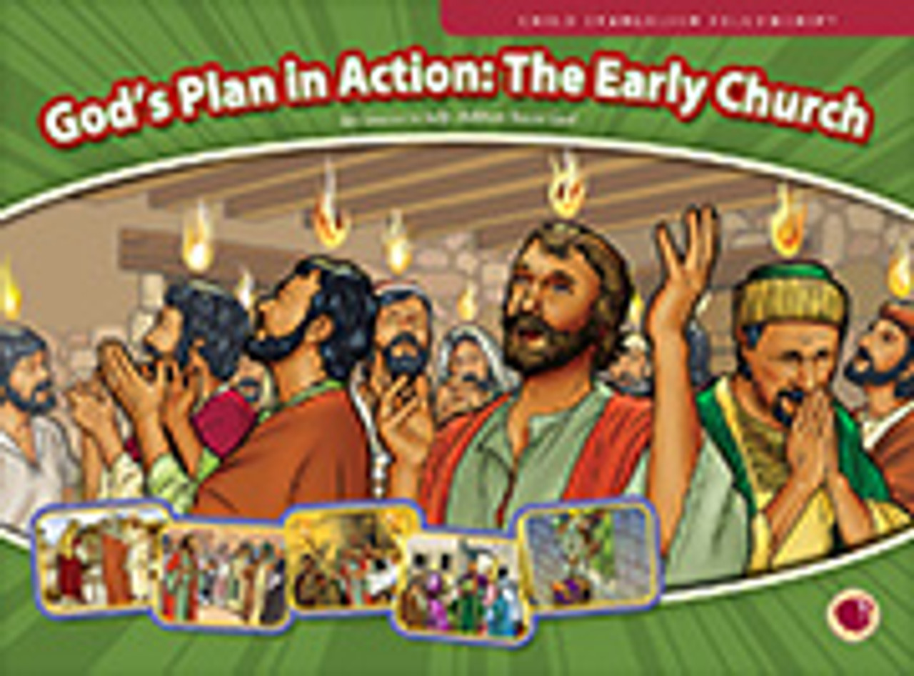 God's Plan in Action: The Early Church 2017 (flashcards)