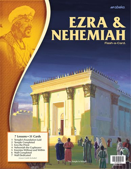 Ezra & Nehemiah (12x15.5)