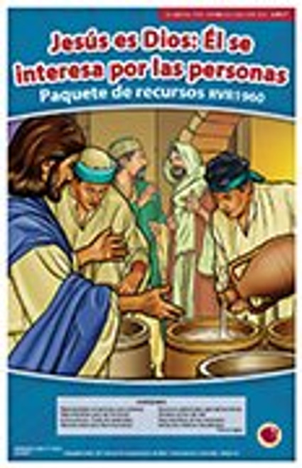 Jesus es Dios: El se interesa por las personas 2017 (paquete de recursos RVR 1960)