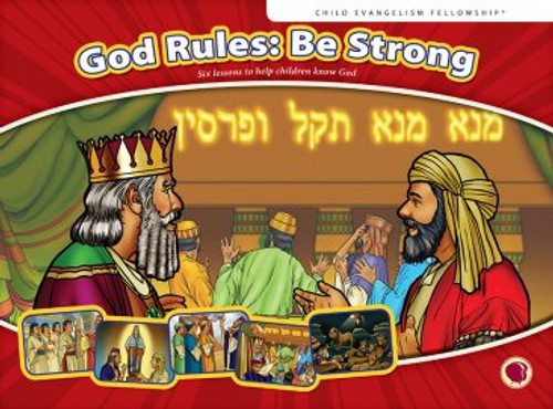 God Rules: Be Strong 2018 (flashcards)