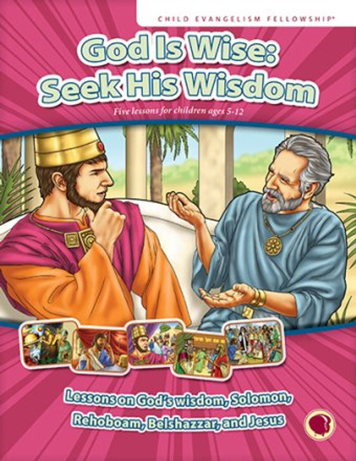 God is Wise:Seek His Wisdom (teachers  manual)