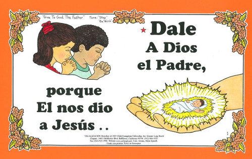 Dale a Dios El Padre (Thanks to God the Father)