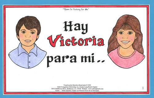 Hay Victoria Para Mi (There Is Victory for Me)