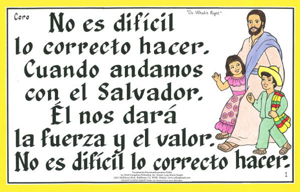 No Es Dificil Lo Correcto Hacer (Do What's Right)