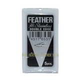 Feather Hi-Stainless Platinum Coated DE Double Edge Safety Razor Blade | Agent Shave | Wet Shaving Supplies UK