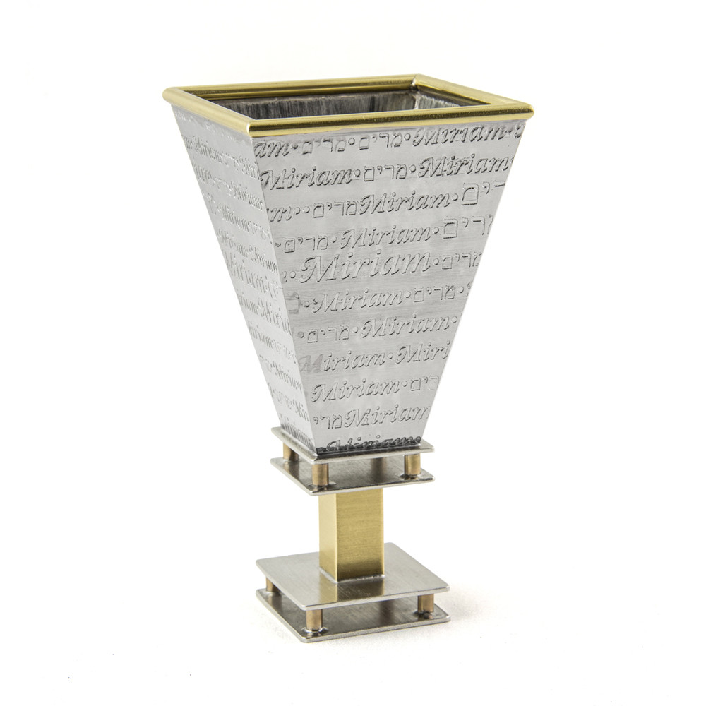 Miriam's Seder Cup for Passover Joy Stember