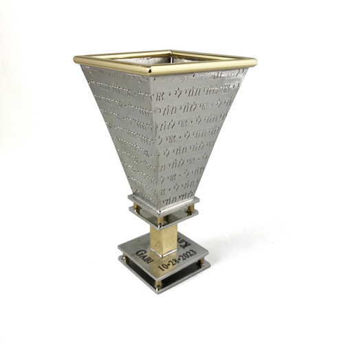 I am My Beloved Kiddush Cup