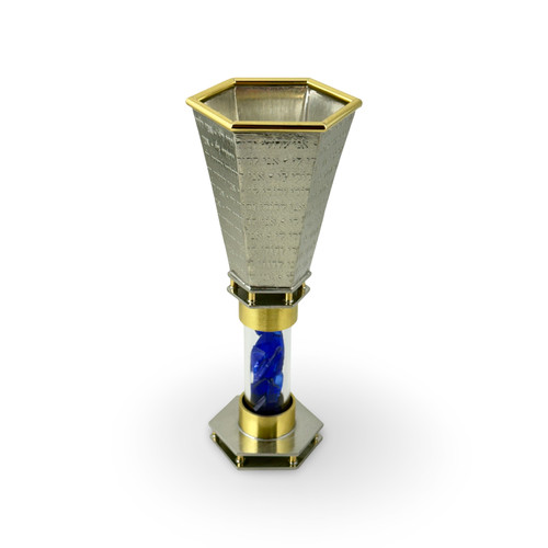 Wedding Shard Collection Dinah Collection Hexagonal Kiddush Cup