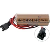 CR8-L 3Volt  Flush Battery (For Flush-2 Wallingford, Toto TH559EDV410R)
