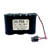 IPS M5 Battery for Paking Meter part # 795-600-H3P (2 Week ETA)