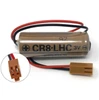 CR8-L 3Volt  Flush Battery (For Onsrud F148E15 CNC Machine, DR029)