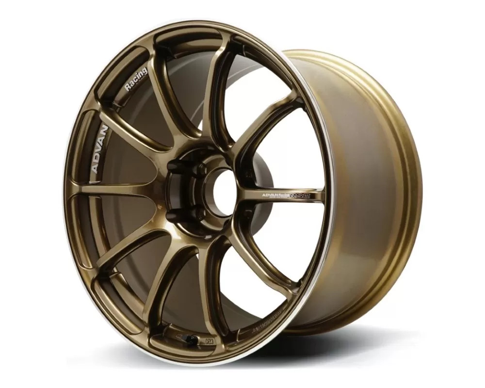 Advan RSIII 18x8.5 +38 5x114.3 Umber Bronze Metallic & Ring Racing
