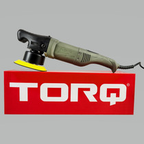Chemical Guys TORQ10FX Random Orbital Polisher - 120V/60Hz - Case of 4