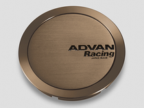 Advan 73mm Full Flat Center Cap - Umber Bronze - V3219