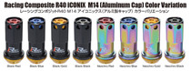Project Kics 14x1.50 R40 Iconix Lock & Lug Nuts - Neo Chrome w/Gold Cap (16+4 Locks)