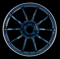 Advan RZII 17x9.0 +45 5x114.3 Racing Indigo Blue Wheel - YAZ7I45EE