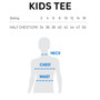 MOTO SHRED - TEE OR HOODIE (KIDS)