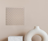 Abstract Lattice Panel - Wooden Cutout, Wall Art, Home Decor Abstract Lattice Panel - Wooden Cutout, Wall Art, Home Decor