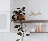 "Blessed Wall Script Decor Word - Religious Cutout, Blessed Word Art