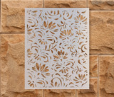 Floral Pattern Metal Wall Art - Ready to Paint