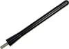 Ford Expedition 5 Inch Black Aluminum Antenna (1997-1999) - Made in USA