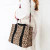 Sofia Leopard Canvas Crossbody Bag