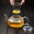 Glass Teapot with Infuser and Lid (20oz)