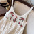 Crosa- Crochet Lace Spaghetti Strap Dress
