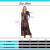 Eclectic Charm Stone Washed Dress