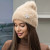 Clover Lapel Brooch Fuzzy Beanie