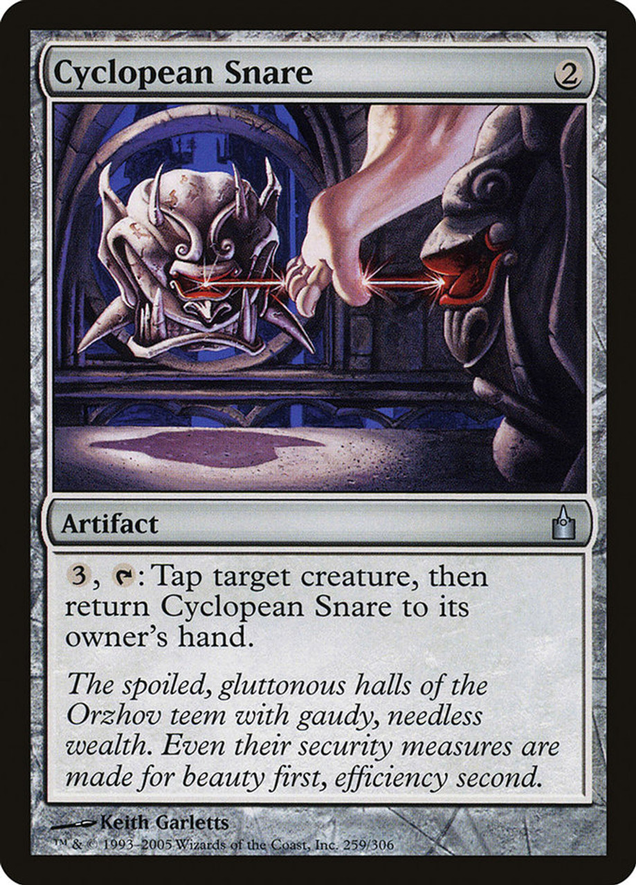 マジック：ザ・ギャザリング MTG Cyclopean Tomb LEB Inked MTG