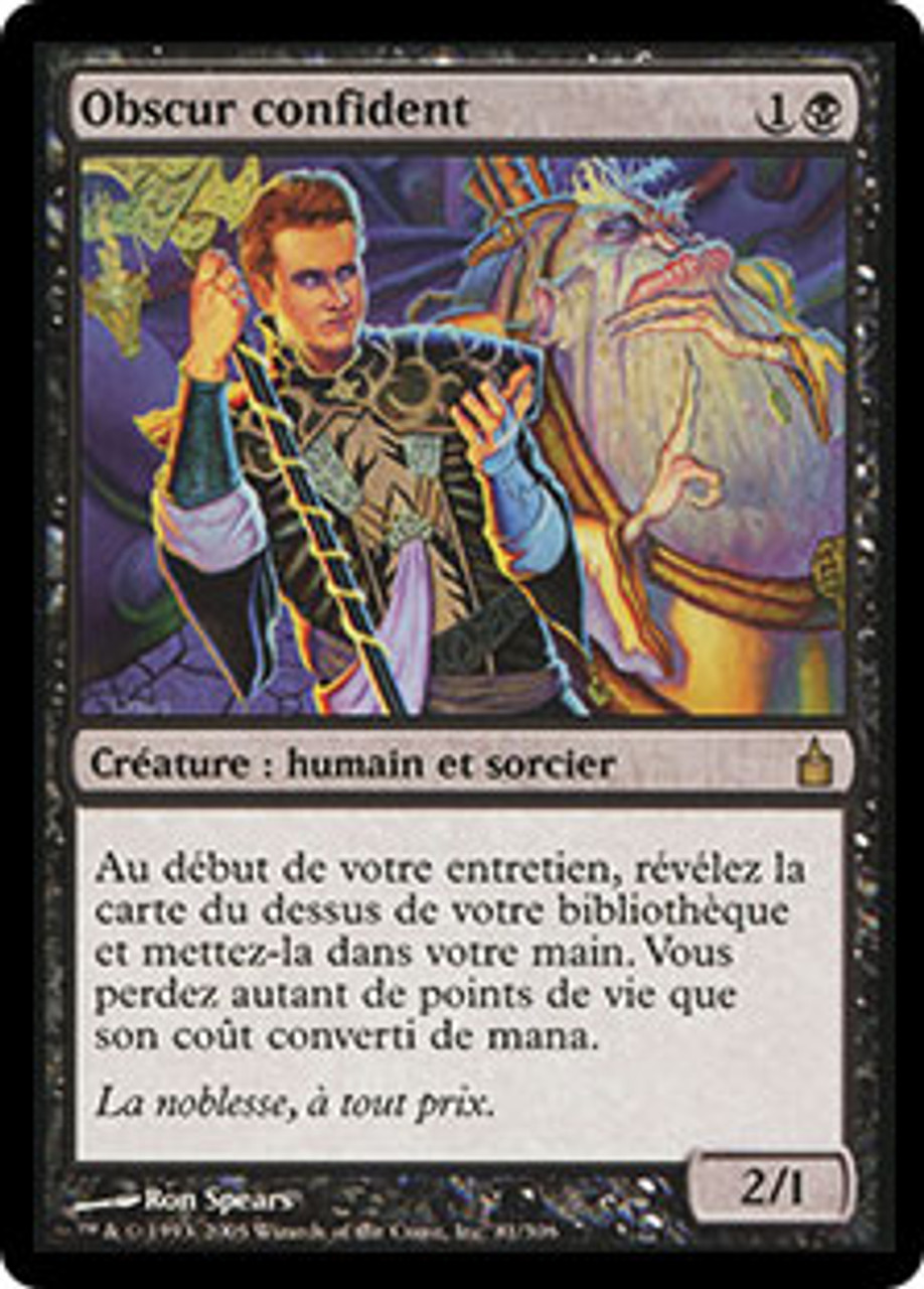 Dark Confidant | Ravnica: City of Guilds - French | Star City Games