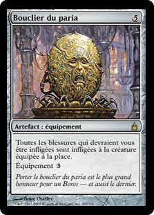 Pariah's Shield | Ravnica: City of Guilds - French | Star City Games
