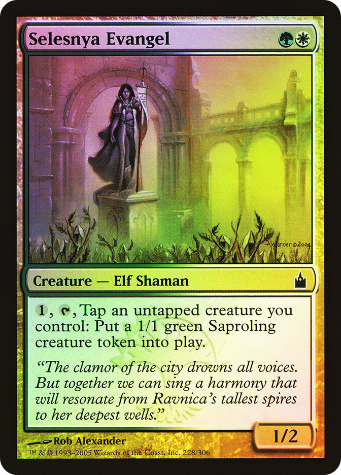 mtg guilds of ravnica selesnya cards Guilds of Ravnica