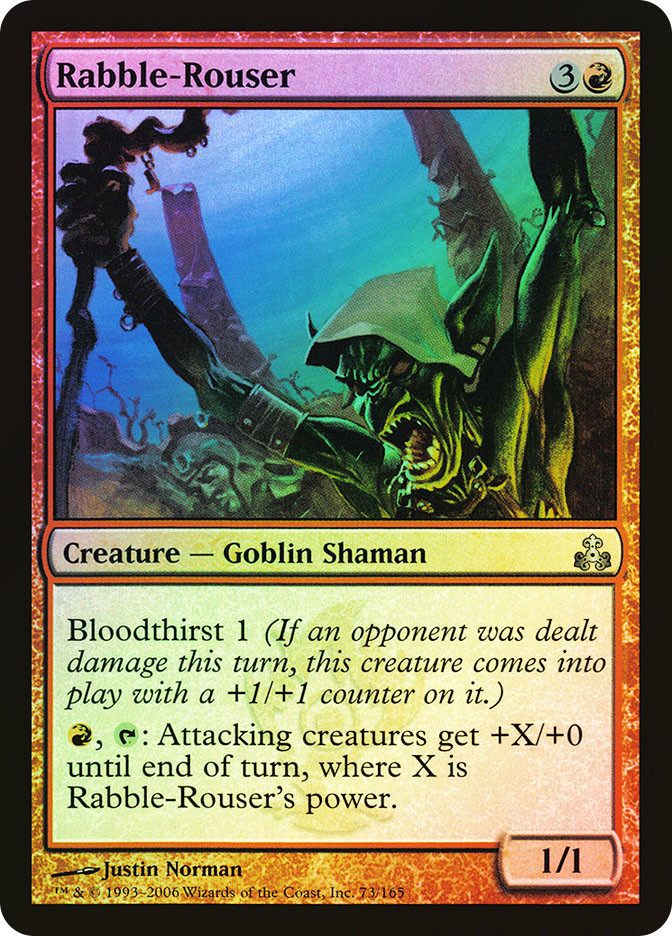 Rabble-Rouser | Guildpact | Star City Games