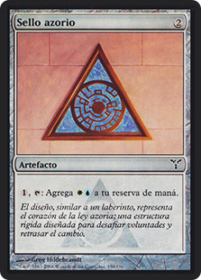 Azorius Signet | Dissension - Spanish | Star City Games
