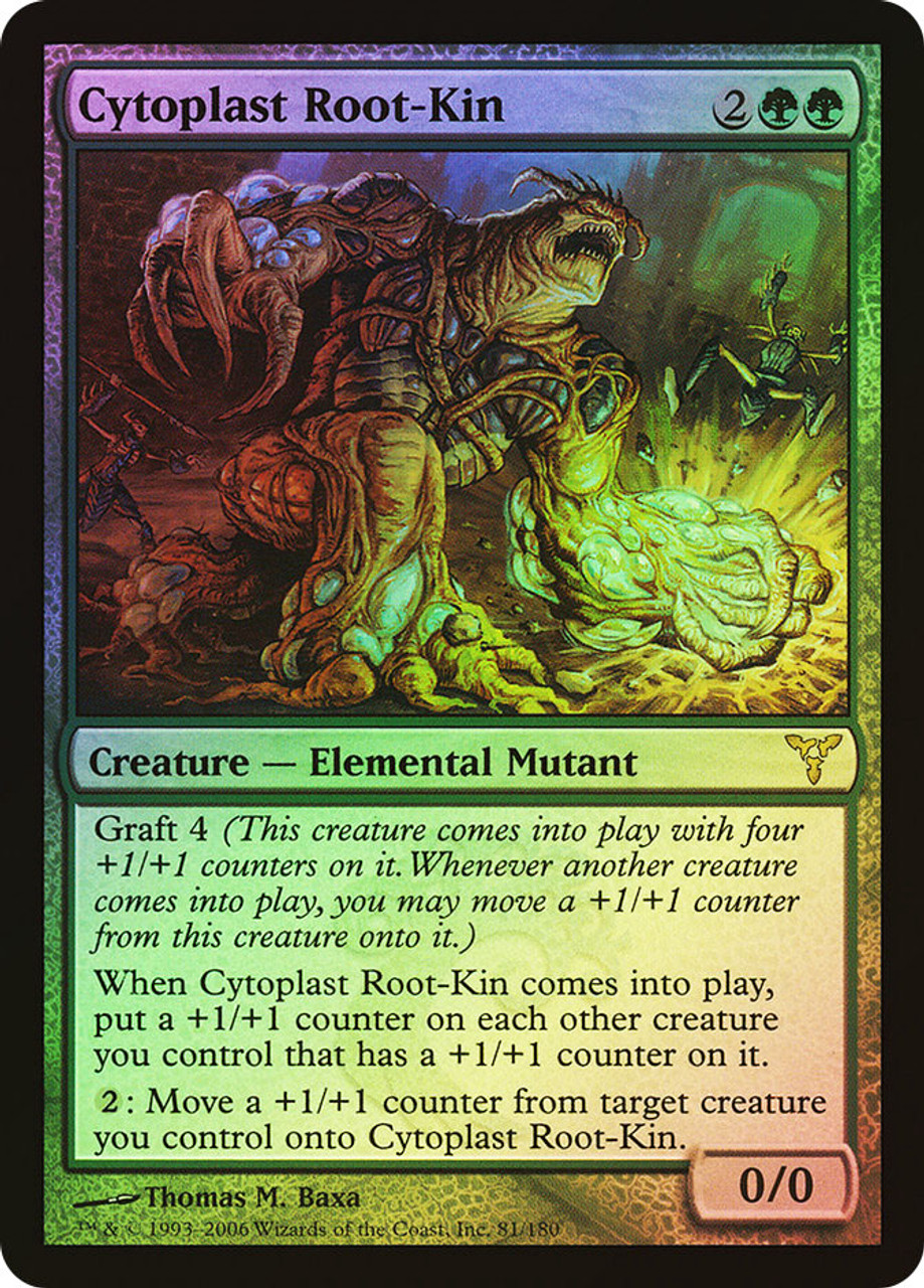 MTG 補充　/Replenish 補充 (Replenish) · Urza's Destiny (UDS) #15 · Scryfall Magic