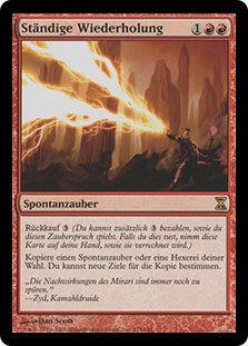 Magic: The Gathering - Reiterate (Ripetere) - Time Spiral (TSP) - Carta Singola Rara - 2