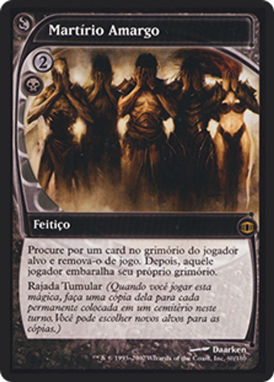 Escolha os Cards e MONTE SEU JOGADOR