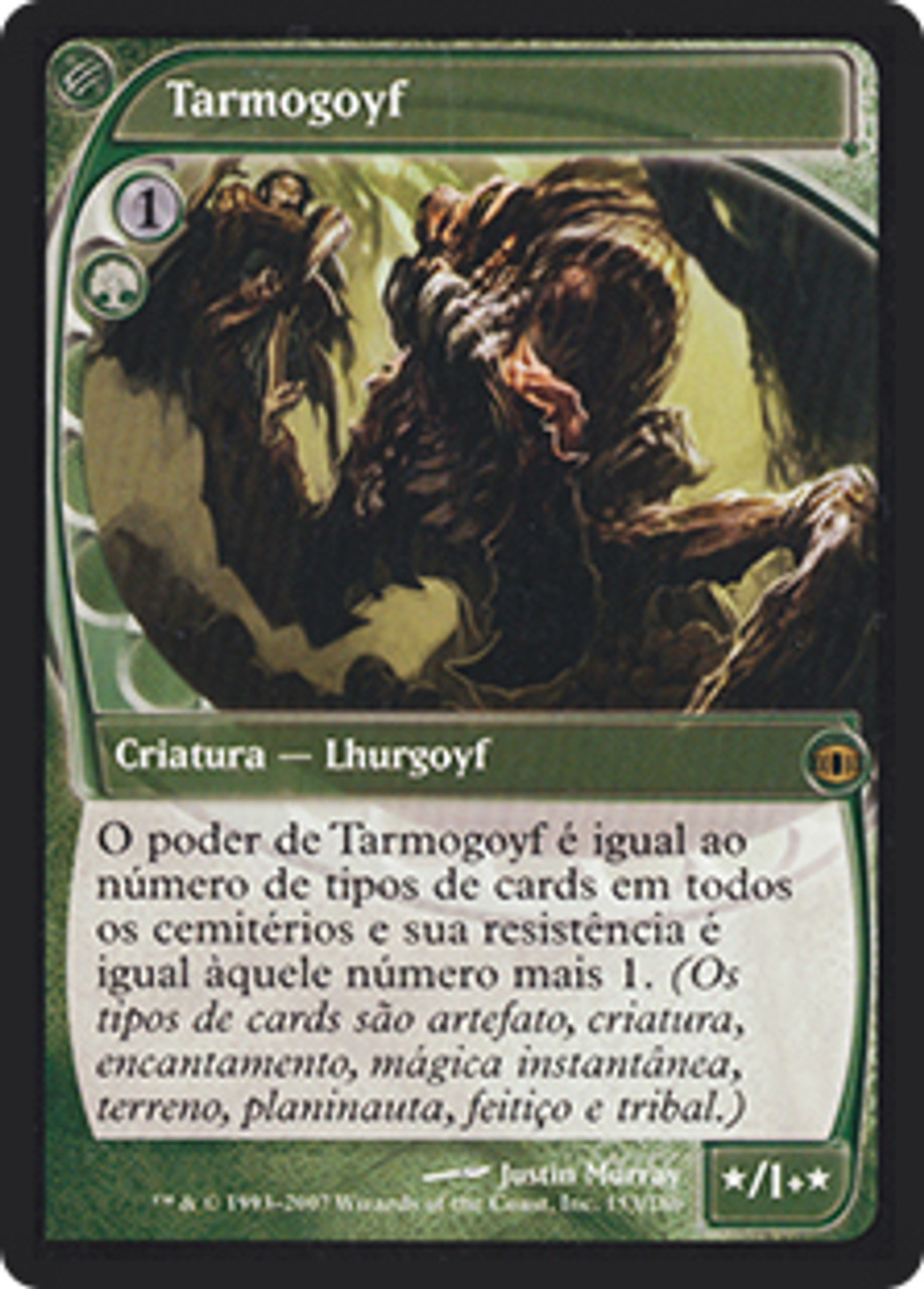 Tarmogoyf | Future Sight - Portuguese | Star City Games