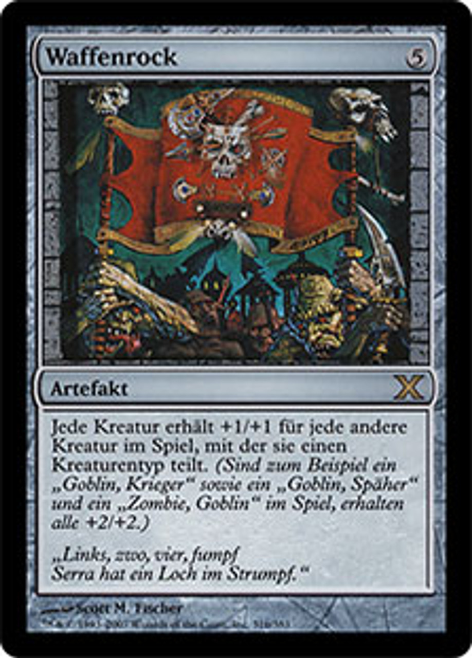 MTG 旗印 Coat of Arms EXO 英語版 5枚 Escudo de Armas (Coat of Arms) · Exodus (EXO) #131